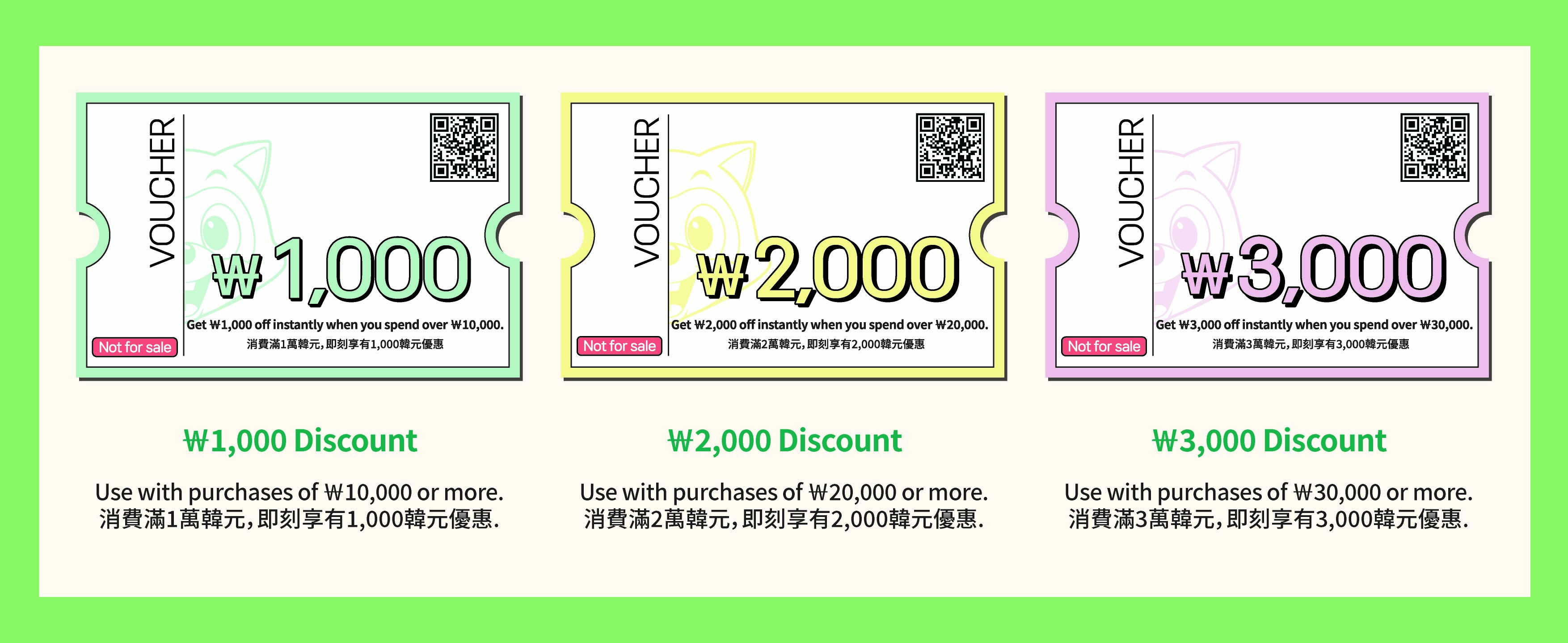 Discount Voucher For Foreigners