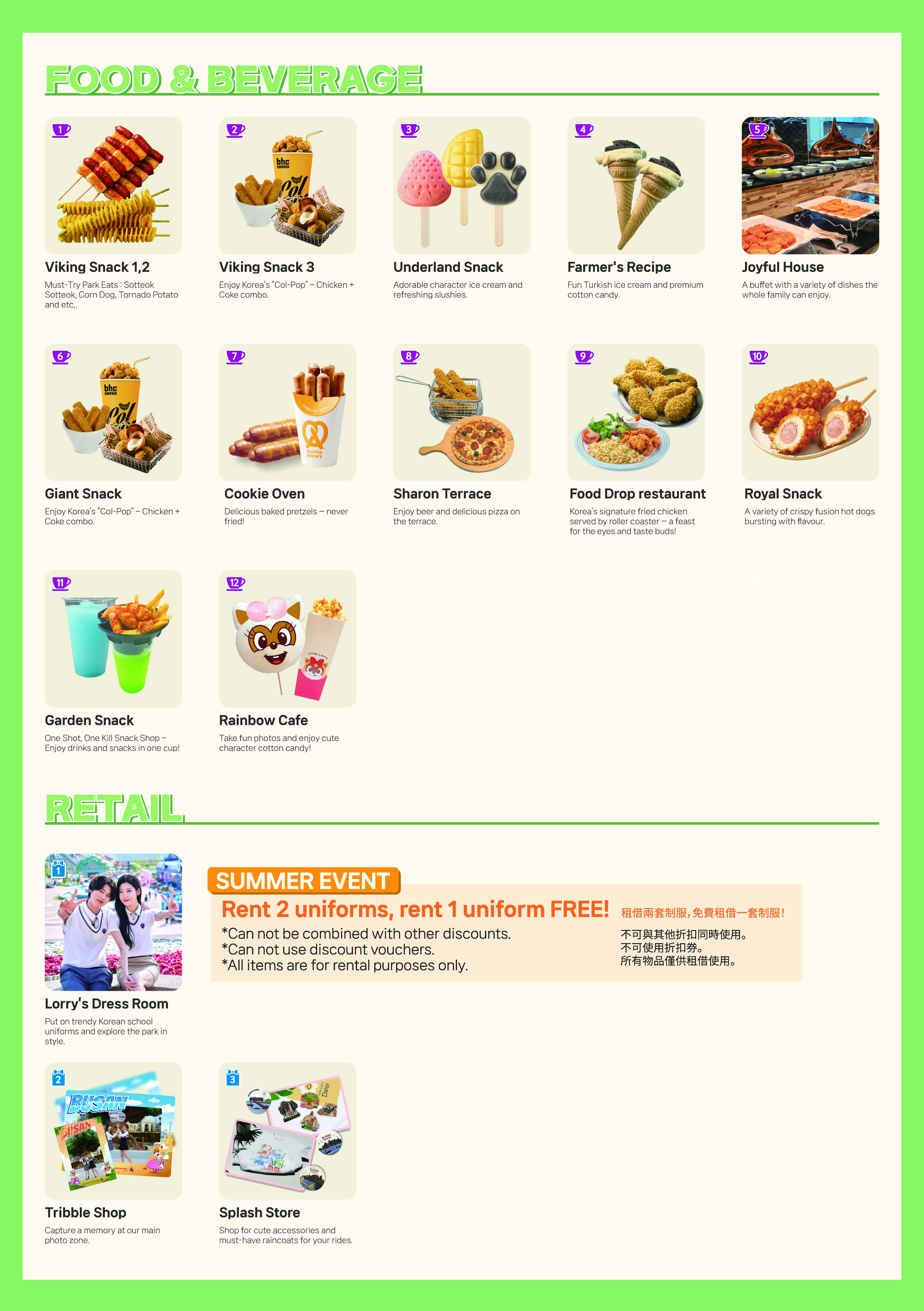 Discount Voucher For Foreigners